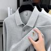 100% Хлопок Мужская Футболка Поло с Длинным Рукавом Бренд Легкой Роскоши Мода Мультяшная Вышивка Щенка Деловой Повседневный Новый Футболка