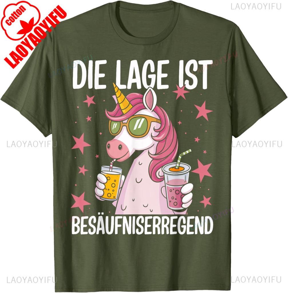 Funny Gerunisex Text Graphic T Shirt Die Lage Ist BesäUfniserregend Cotton Black Vintage Summer New Arrival Unisex Party Outfit