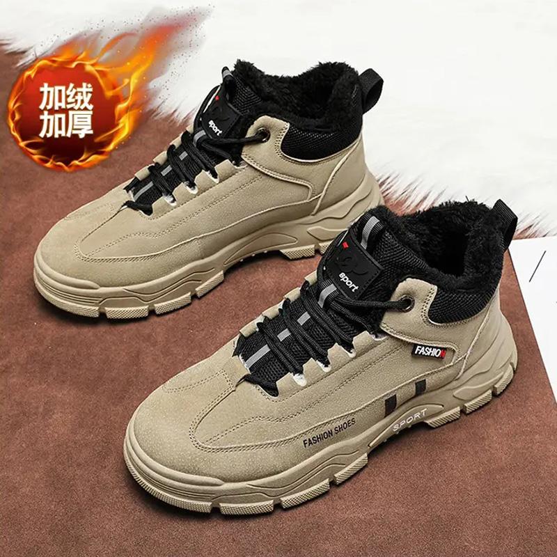 Outdoor Lace-up Warm Casual Shoes Round-toe Comfortable Plus Velvet Men's Snow Boots Retro Non-slip Wear-resistant Cotton Boots