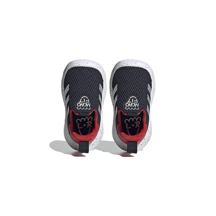 Adidas Monofit TR I Legend Ink Scarlet Speckled Детские кроссовки Синий Серебристый-Металлик Better-Scarlet HP7767