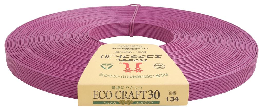 Hamanaka Eco Craft, Approximately 15mm Wide, 30m Roll, Col.134 Cosmos 2508