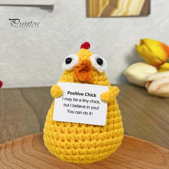 Позитивная вязаная крючком кукла-животное с поощрительной открыткой, эмоциональная поддержка, ручная вязка, утка, цыпленок, пчела, украшение, украшение для детей и взрослых, снятие стресса