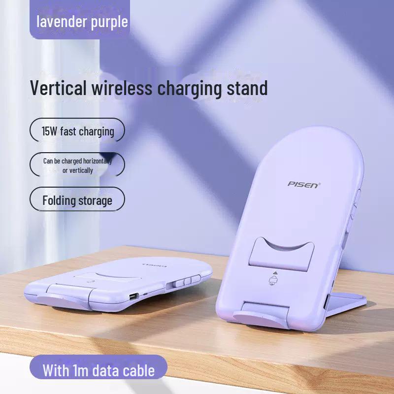 Универсальное беспроводное зарядное устройство и держатель для телефонов PISEN для Apple, Xiaomi, Samsung и планшетов.