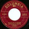 7-дюймовая пластинка DORIS DAY  The Blue Bells Of Broadway  I Spea 440210 Columbia 1954 США Поп Б/у