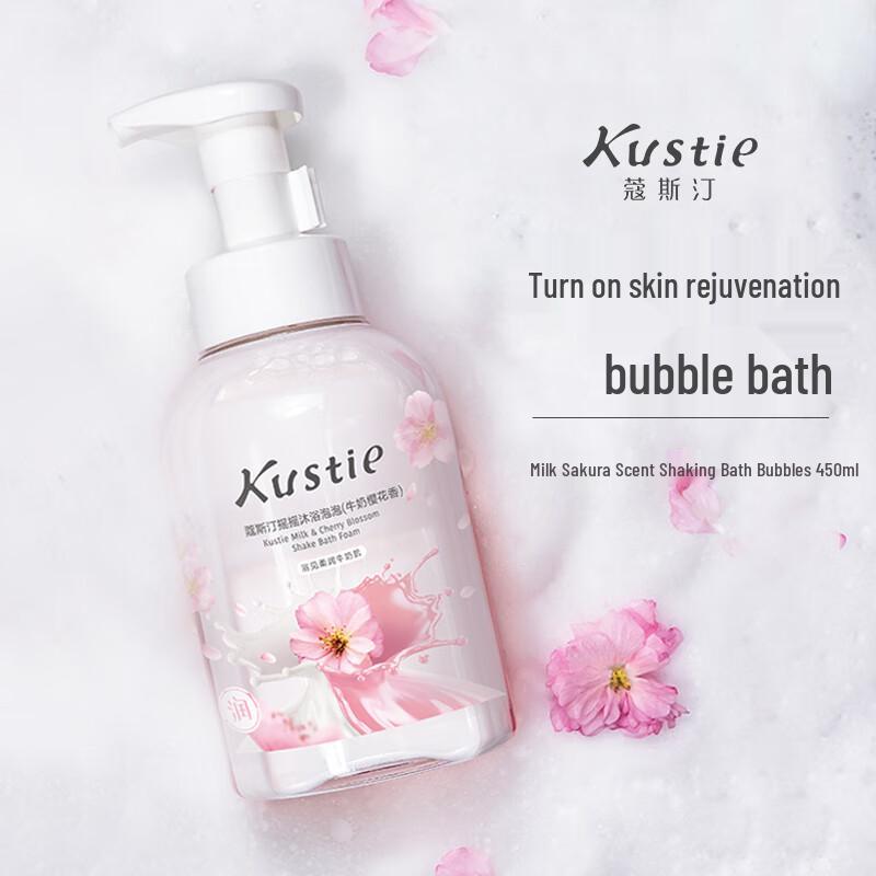 COSTIN Milk Cherry Blossom Foaming Shower Mousse
