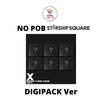 Выберите POB DIGIPACK Версия 13-й МИНИ-АЛЬБОМ THE X