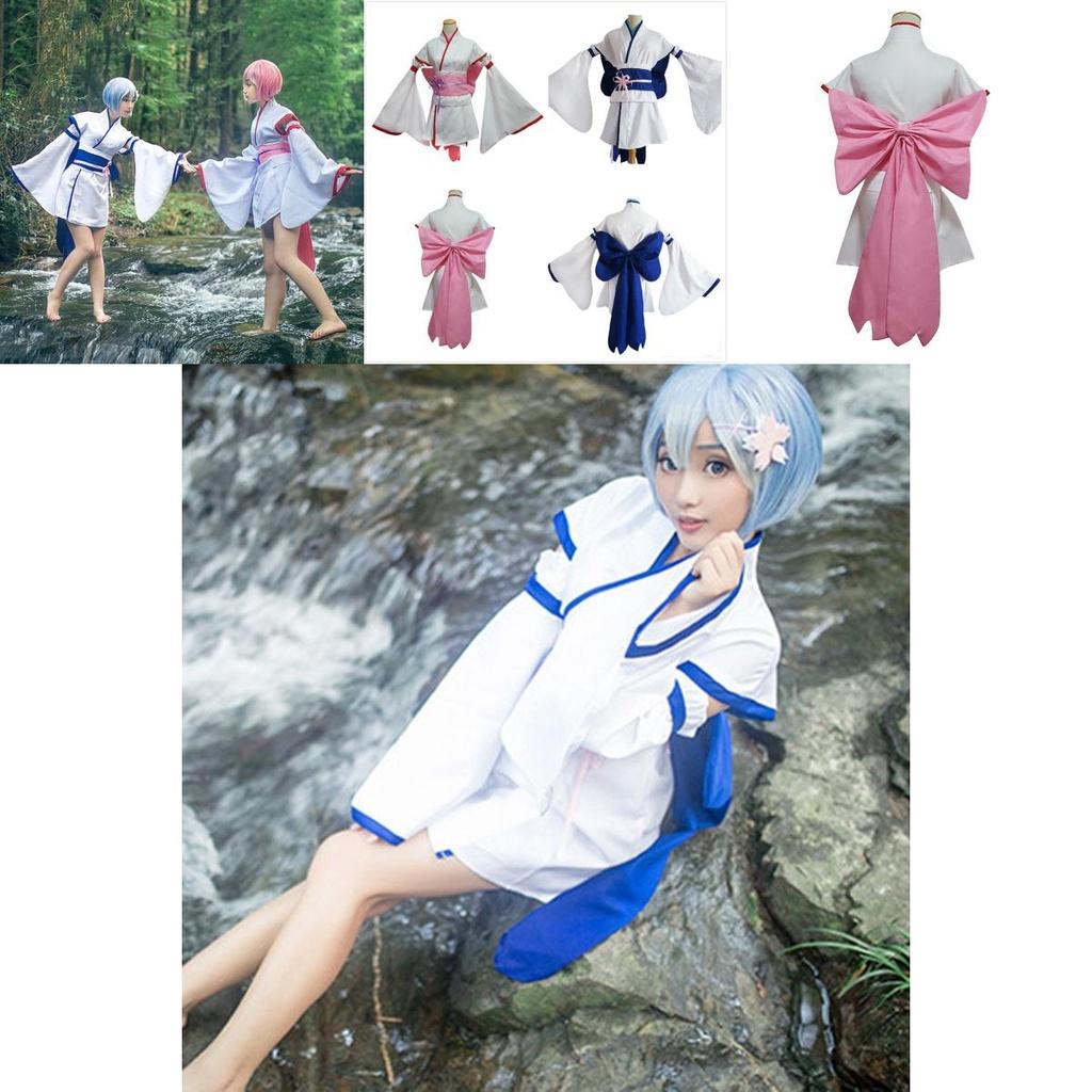 Изысканный наряд кимоно Рам Рем для косплея по Rezero Kara Hajimeru Isekai Seikatsu