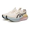 Asics Кроссовки для бега GEL NIMBUS 28 Дышащие и упругие Низкие Женские 1012C031-100