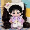 Lovely 20CM Cotton Doll Clothes Dress up DIY Doll Accessories Cute Sweater Shorts Suit  Kids Toys