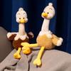 Soft Stuffed Long-Legged Ostrich Plush Toy Cartoon Ostrich Plush Doll  Children Gift