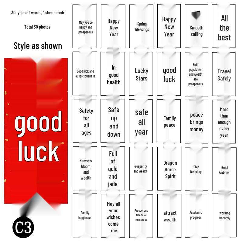 Парные надписи к Празднику Весны 2026: Каллиграфия Сяо Хуэй Чунь Красная Бумага с Черными Иероглифами и Красные Конверты