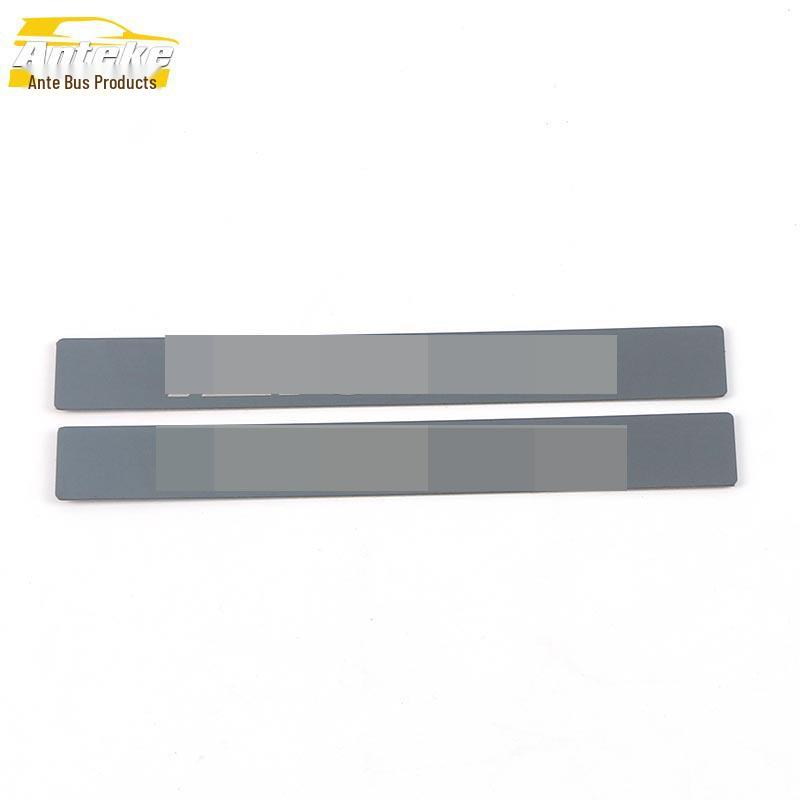 Aion Y Rear Guard Plate Sequins: Tailgate Trunk Protection Pedal & Modification Accessory