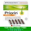 Priorin 270 капсул, запас на 3 месяца, Приорин немецкий женский биотин, 270 таблеток, 1 ед.