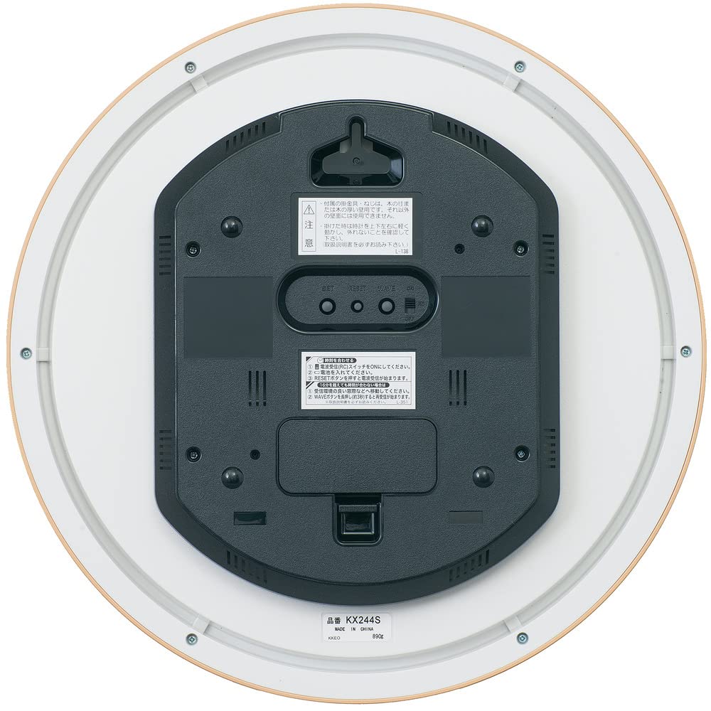 Seiko Clock Analog Wall Clock with Temperature and Humidity Light 311mm x 51mm Eligible for a Extended KX273B, Radio-Controlled Monitors, Brown,