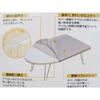 Yamazaki Industrial Ironing Board Cover, Loop Aluminum, 4452
