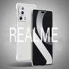 Ультратонкий безрамный тонкий жесткий чехол-накладка из ПК для Oppo Realme 10 11 Pro Plus GT NEO 2 3 3T Pro противоударный бампер