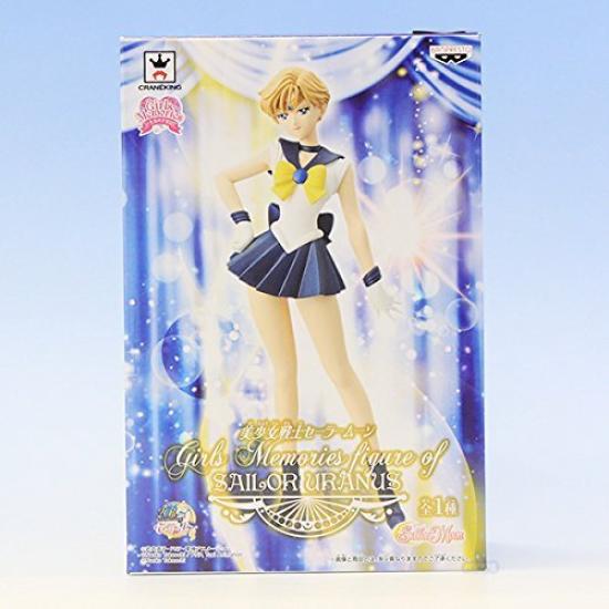 Фигурка Sailor Moon Girls Memories Сейлор Уран, призовая фигурка, Banpresto