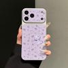 Цветок фиолетового кролика подходит для чехла для мобильного телефона Apple 17promax iPhone16plus серебристый край 15 кожаный узор 14.