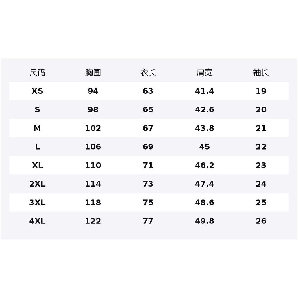 Мужские футболки с коротким рукавом Li Ning AHST983-1