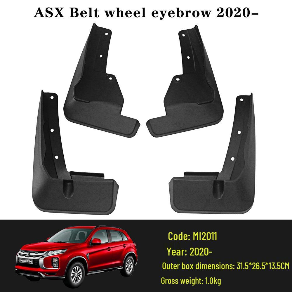 Совместимые накладки на крылья для Eclipse Cross 2018 (09-2020) и ASX, Mitsubishi XPANDER.