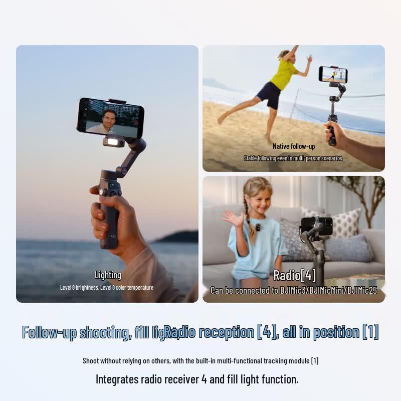 DJI Стабилизатор для телефона Osmo Mobile 8