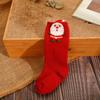 Merry Christmas Thermal Cute Children's Socks Cartoon  Santa Claus Baby's Socks Elk Doll Stitch Stocking for Baby Children Kids