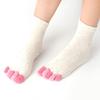1Pair Five Finger Socks Women'S Pure Cotton Five Toe Socks Sweat Absorbing Mid Tube Split Toe Socks Warm Toes Short Socks