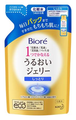 Biore Увлажняющий гель-желе сменный блок 160 мл