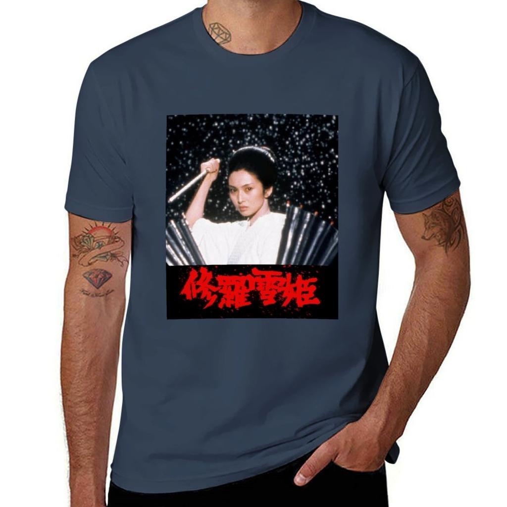Lady Snowblood Tshirt Simple Solid Color Crew Neck Tee