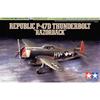 TAMIYA 1/72 Warbird Collection No.69 US Army Republic P-47D Thunderbolt Razorback Plastic Model 60769
