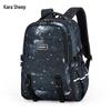 Ультралегкий функциональный рюкзак Kala Sheep TX5113
