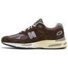 991v2 Made In England 'Pinecone' Sneakers U991BR2