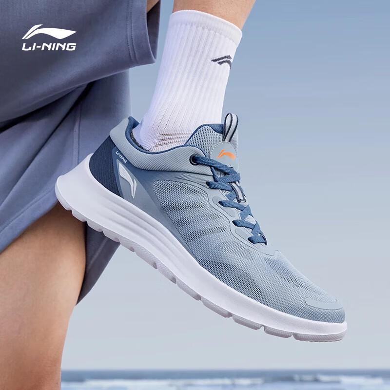 Li-Ning Мужские легкие беговые кроссовки