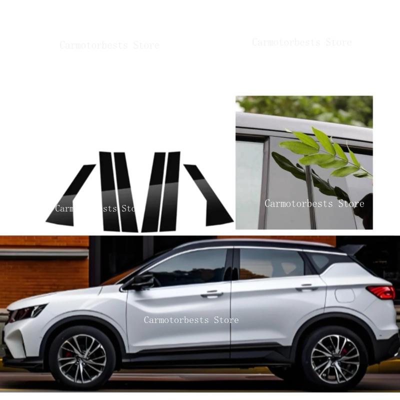 6PCS Glossy Black Pillar Posts Fit For Geely Coolray 2020-2026 Silver Window Door Column B C Sticker Cover Trim