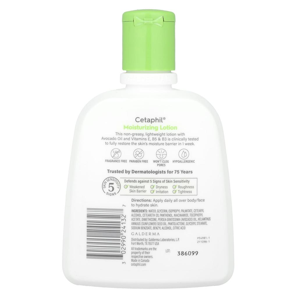 Cetaphil Увлажняющий лосьон, без отдушек, 8 жидких унций (237 мл)
