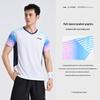 Li-Ning Унисекс Футболка для бадминтона серии Club