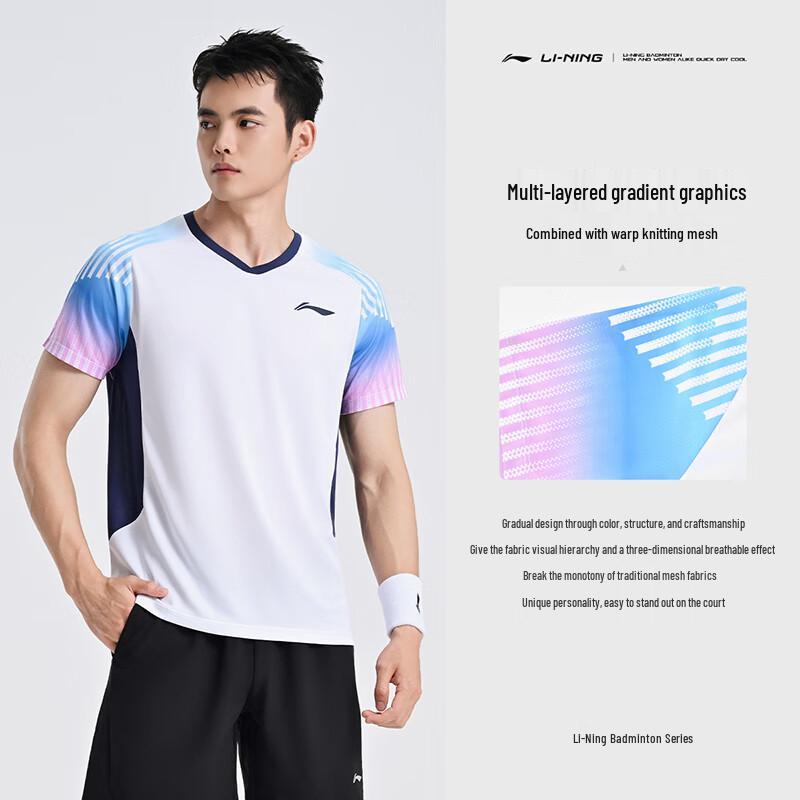 Li-Ning Унисекс Футболка для бадминтона серии Club