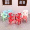 4PCS Mini Support Miniature Items Armchair Plastic Backrest Chairs For 1/6 Dollhouse Accessories Doll Furniture