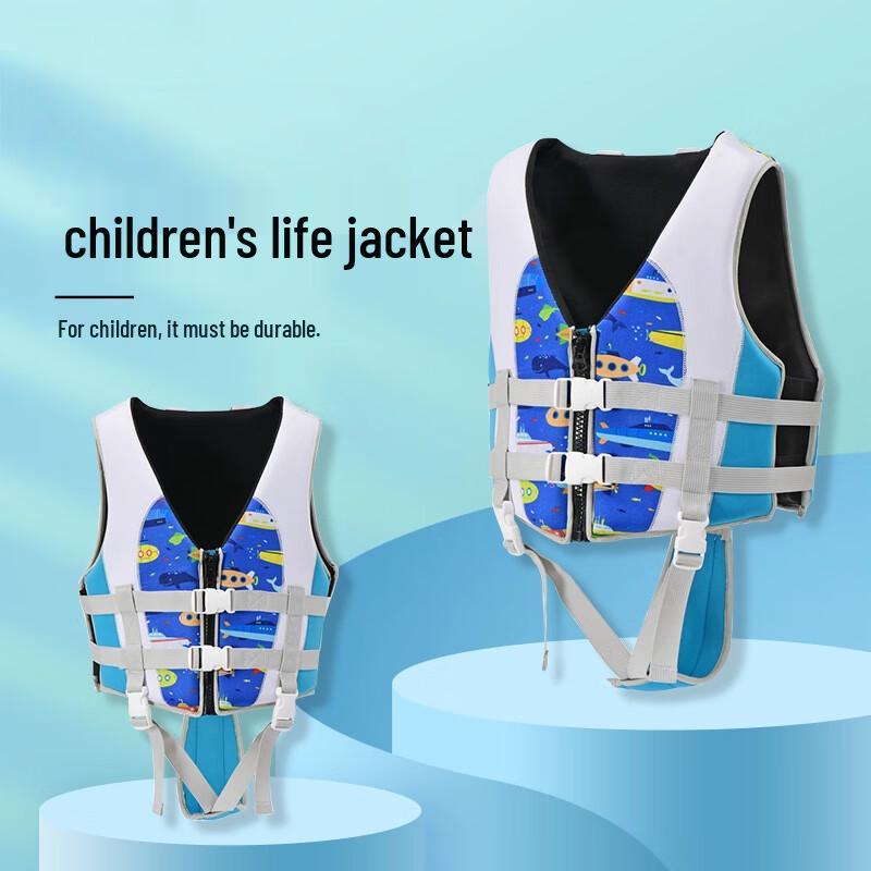 Children's High Buoyancy Life Vest