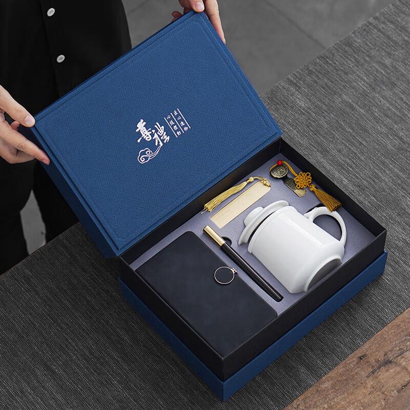 Tea Ceremony Business Gift Set
