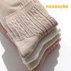 FSN107_Новые мини-носки