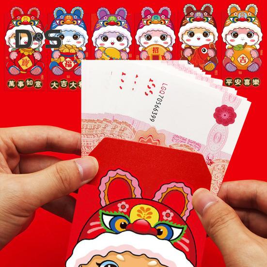 6 шт. Китайский Новый год счастливые деньги карманы подарочные деньги красный конверт 2025 год Змеи Хун Бао для празднования праздника весны