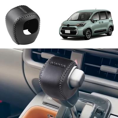 YOFAMO Toyota Sienta 3-е поколение 10-й серии (Август 2022 - настоящее время) Чехол на ручку переключения передач,