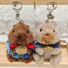 Toy Marmots Plush Keychain Children Function Collectible Bag Accessory Doll Gift