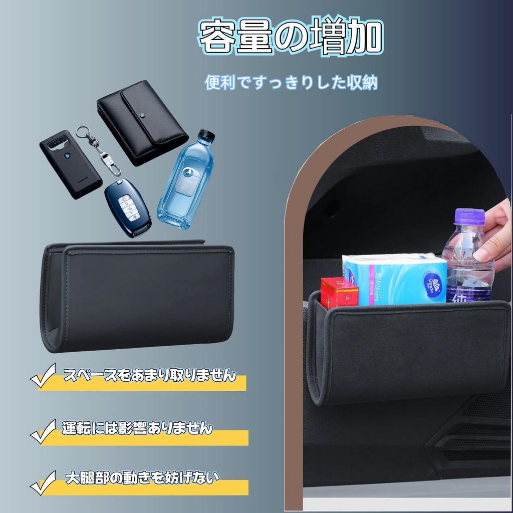 EXCEREY Автомобильный органайзер для хранения аксессуаров, мусорное ведро, многофункциональный органайзер для хранения на двери автомобиля, мусорное ведро, автомобильный органайзер, органайзер для двери автомобиля, боковой органайзер для автомобиля, простой минималистичный