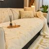 Chenille Sofa Cushion Four Seasons Universal Non-Slip Jacquard Modern Simple Universal Sofa Cover Cloth