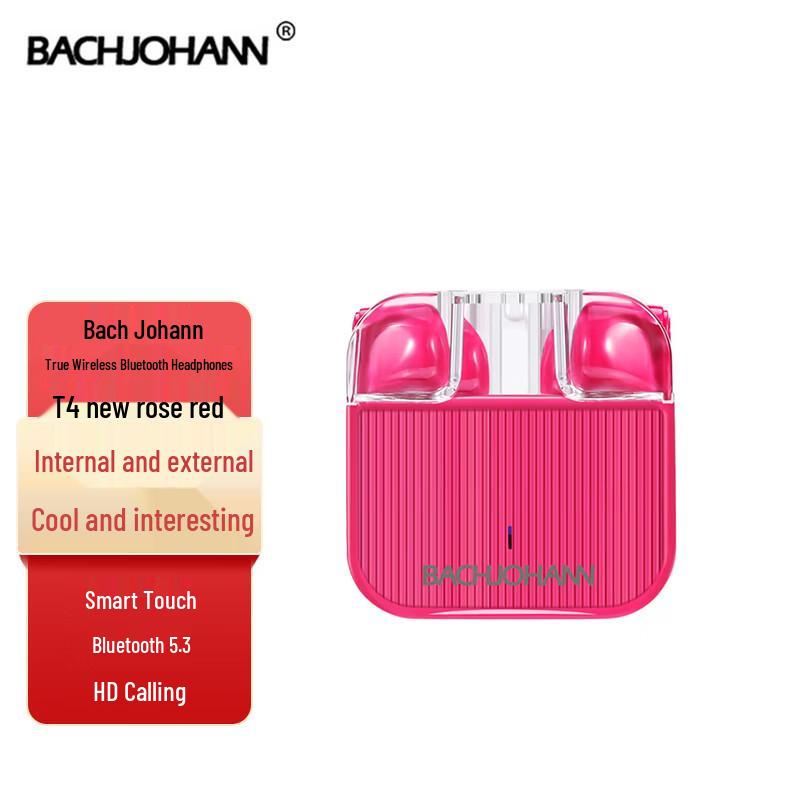 Беспроводные Bluetooth-наушники Bach Johann T4