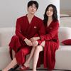 Couple Nightgown Women'S Spring And Autumn Pure Cotton Long-Sleeved Jujube Red Bathrobe Medium And Long Men'S Large Size Loungewear
