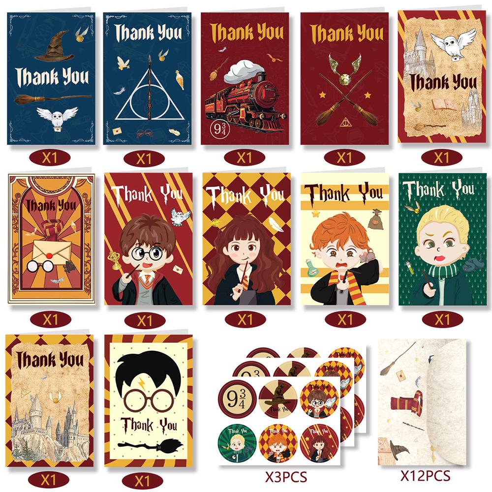 12 шт. Волшебные карточки благодарности с 12 шт. конвертов для принадлежностей для вечеринки