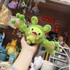 Оригинальная Плюшевая Игрушка Pokmon Palm Line Регион Унова Готтита Солоси Модная Игрушка Украшение Ассортиментный Товар День Рождения Праздничный Сюрприз